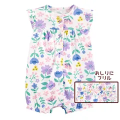 ベビー 女の子柄 半袖 ロンパース 前開き コットン 60 70 80 90 【rpg-094 花】