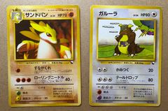 ポケモン - Neoシリーズのわるい&amp;やさしいコンプリートセット ポケモンカード旧裏 Neoシリーズのわるい&やさしいコンプリートセット ポケモン