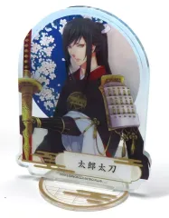 【中古】アクリルスタンド・アクリルパネル 62：太郎太刀 アクリルキャラスタンド(跪坐) 「刀剣乱舞-ONLINE-」