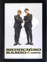 神尾晋一郎 アクスタ 缶バッジ パンフレット 2026年最新】神尾晋一郎の人気アイテム - メルカリ
