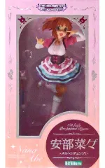 【中古】フィギュア [特典付き] 安部菜々 -メルヘンチェンジ!- 「アイドルマスター シンデレラガールズ」 1/8 PVC塗装済み完成品