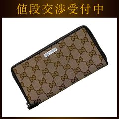 グッチ ラウンドファスナー 長財布 ベージュ ブラウン 307980 美品