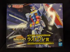 6日迄値下げ!ガンダム　一番くじA賞　1／48メガサイズモデル　ソリッドクリア 一番くじ「ガンプラ」に全高約37cmの「ガンダム メガサイズ
