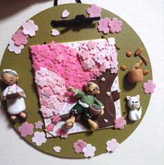 はなさかじいさん