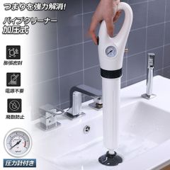 Item thumbnail for item dfc83319-e4ff-47fe-be0f-a777a30df5e9