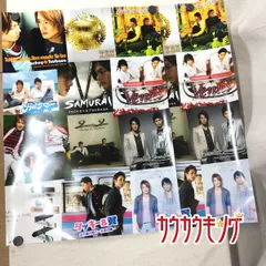 滝沢歌舞伎・タッキー＆翼　入手困難非売品ポスターセット●販促非売品ポスター 2025年最新】ポスター タッキー＆翼の人気アイテム - メルカリ