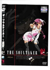 【中古】 ザ・ソウルテイカー 魂狩 １（少女地獄編）/メディアファクトリー/和智正喜 ザ・ソウルテイカー 魂狩 1（少女地獄編）/メディア