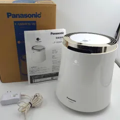 2024年最新】panasonic f-gmhk1の人気アイテム - メルカリ