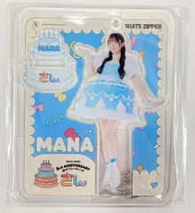 2025年最新】FRUiTS zipper アクスタ 真中まなの人気アイテム - メルカリ