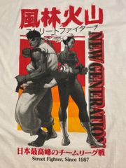 限定品 北斗の拳 LEGENDS ReVIVE 3周年 デカいバBar tシャツ - メルカリ