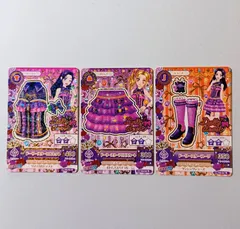 2025年最新】白樺リサの人気アイテム - メルカリ