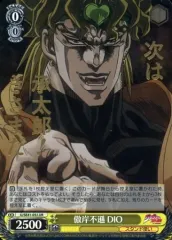 2025年最新】ヴァイスシュバルツ ジョジョの人気アイテム - メルカリ