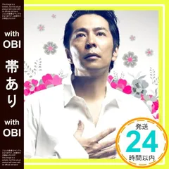 2025年最新】徳永英明 dvdの人気アイテム - メルカリ 2025年最新】徳永英明 dvdの人気アイテム - メルカリ