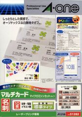 Item thumbnail for item bb4c51fb-9e9a-46b7-96b7-1a2fd6323d00