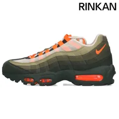 2024年最新】air max 95 og at2865-200の人気アイテム - メルカリ