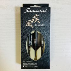 【未使用】SAMURAI サムライ ダーツ バレル Sクラス 疾風 HAYATE
