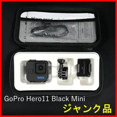 2024年最新】hero11 black miniの人気アイテム - メルカリ