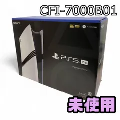 ソニーPS5  未使用品   ディスクなし w300_uQ0.jpg