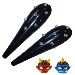 【迅速発送】Limspace 金棒 鬼に金棒 金棒二個セット 85cm 空気入れ ハロウィン コスプレ ドデカこん棒 こん棒 節分 鬼 コスプレ 小物 原始人コスプレ ゲーム小道具 テレビ番組の人気道具 (鬼の棒二個セット)