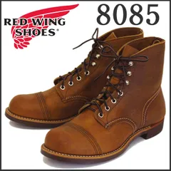 【美品】レッドウィング8085 IRON RANGER 8D RED WING/レッドウイング】「Iron Ranger/アイアンレンジャー