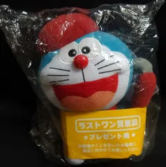 即購入可能♡ドラえもん　一番くじ　ラストワン賞　フィギュア ⼀番くじ ドラえもん〜ひみつ道具がいっぱい〜｜一番くじ倶楽部