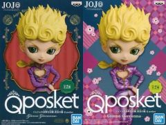 [중고] 피규어 전 2종 세트 [조조의 기묘한 모험 제5부 황금의 바람] Q posket-Giorno Giovanna-