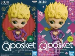 【中古】フィギュア 全2種セット 「ジョジョの奇妙な冒険 第五部 黄金の風」  Q posket-Giorno Giovanna-