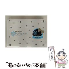 【中古】 忘れじの君/ハーパーコリンズ・ジャパン/フランセスカ・ショー 中古】 忘れじの君 （ハーレクイン文庫） / フランセスカ ショー