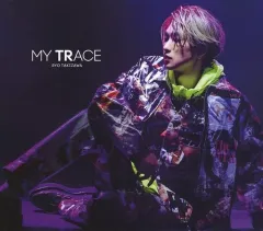 2026年最新】express my mind 片寄涼太の人気アイテム - メルカリ