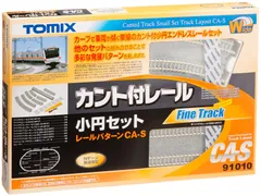 2024年最新】tomix 高架複線レールの人気アイテム - メルカリ