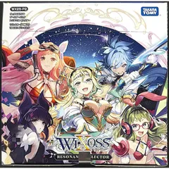 2025年最新】wixossの人気アイテム - メルカリ