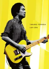 吉田拓郎 ライブグッズ TV LIVE 2014 ボールペンとシルバーネックレス 2026年最新】吉田拓郎 コンサートの人気アイテム - メルカリ