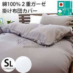 Item thumbnail for item 9dcd2e4c-d4b4-433e-bfe6-0d2a2c73d718