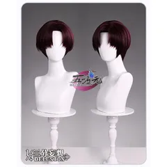 2025年最新】蘇枋隼飛コスプレの人気アイテム - メルカリ