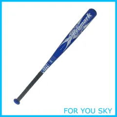 試合専用パフォーマンスモデル】EASTON(イーストン) 少年軟式用