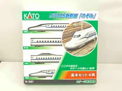 2025年最新】n700s nゲージの人気アイテム - メルカリ