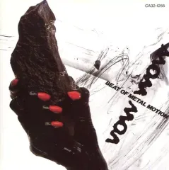 中古】邦楽CD VOW WOW /ビート・オブ・メタル・モーシ - メルカリ