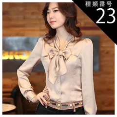 種類23：ホワイト/L ブラウス とろみ シャツ とろみブラウス 光沢感 ボウタイ トップス 袖あり 長袖 パフスリーブ 襟なし リボン 前開き きれいめ シンプル 大人 上品 おしゃれ 大人可愛い 大人女子 こなれ感 ラブリー キュート クール モード系 エ