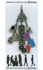 super eight関ジャニ∞【パッチアッパーズ♾️ＵＰＰＥＲＳ】　グッズ８点 2025年最新】パッチアッパーズの人気アイテム - メルカリ