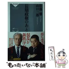 メモ dvd 佐藤二郎 メモ dvd 佐藤二郎 メモ dvd 佐藤二郎 Amazon.co.jp: memo [DVD