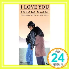 2025年最新】尾崎豊アイラブユーの人気アイテム - メルカリ