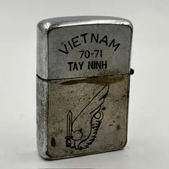 2024年最新】zippo 1967の人気アイテム - メルカリ