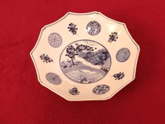 値下げ★山本長左 作 青華鳳凰文 盃 山本長左 青華金彩『桐竹鳳凰図盃』 - 国内外の優れた伝統工芸品