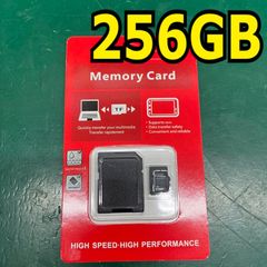 高速マイクロSDカード 256GB UHS-I class10 microSD アダプター付
