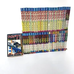 2025年最新】ワイルド7 48巻の人気アイテム - メルカリ