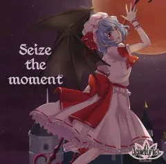 【中古】同人音楽CDソフト Seize the moment / Armelyrics