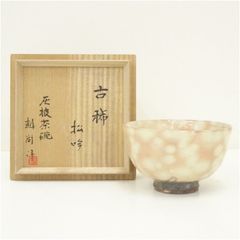 Item thumbnail for item a316885f-1e6b-4cb6-9853-33b012cc70e1