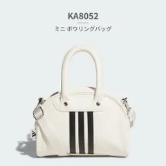 【正規品取扱店･新品】アディダス バッグ メンズ レディース ミニ ボウリングバッグ UB874 JZ1721 KA8052 adidas