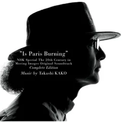 パリは燃えているか オリジナル・サウンドトラックCD 音楽