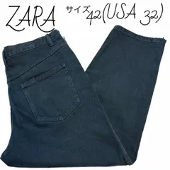 ザラ　ZARA ワイドテーパードデニム　42 ダメージ加工　ブラックジーンズ